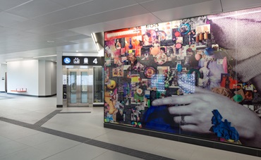 Artwork inside Mount Dennis Station