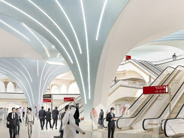 Doha Metro